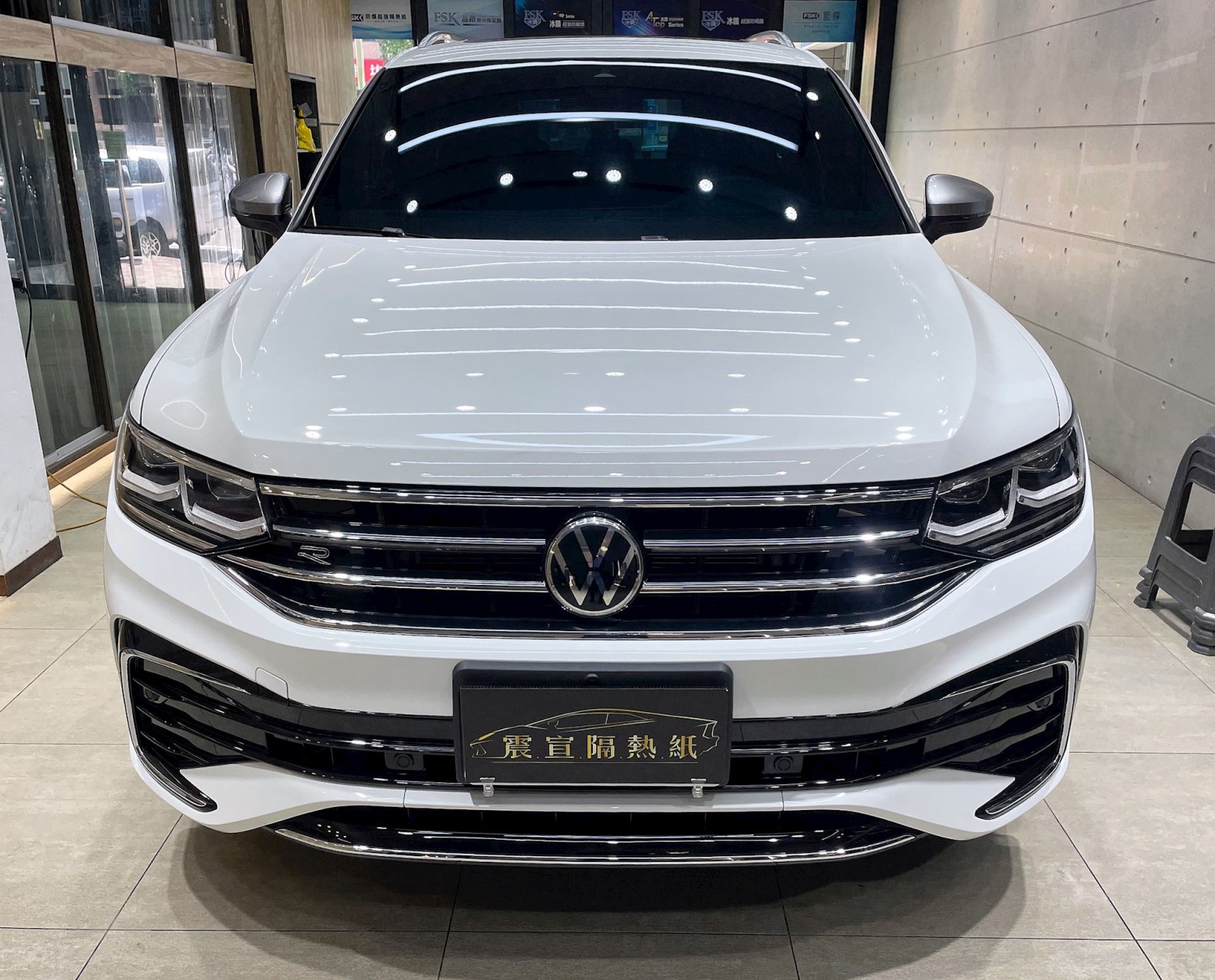 新北震宣汽車隔熱紙-福斯 tiguan-前檔隔熱紙FSK冰鑽at35-車窗隔熱紙FSK冰鑽KT8